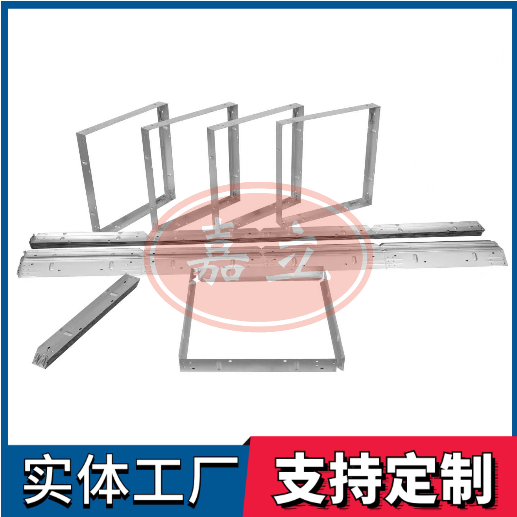 四川过滤器安装固定框架