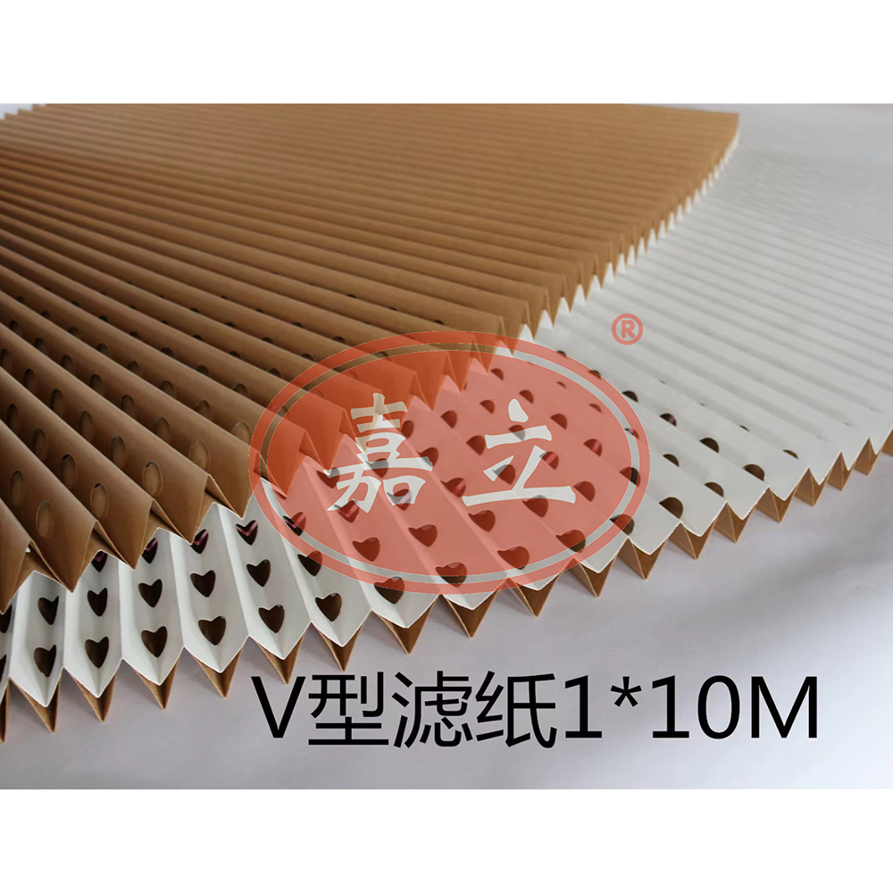 四川V型油漆过滤纸
