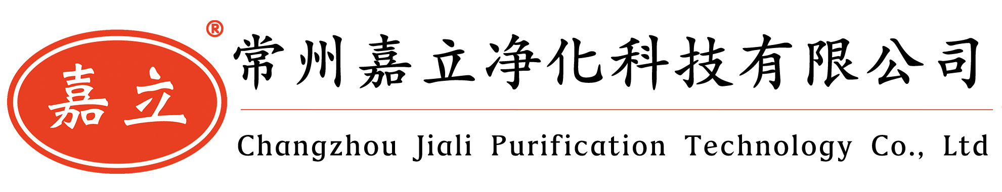 四川初效板式过滤器,四川中效袋式过滤器,四川高效过滤器,四川过滤器安装固定框架